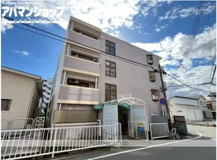 エバーグリーン天理の画像