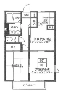 モア・ステージ【1階】の間取り