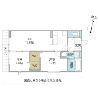 トリシアひがし野【1階】の間取り