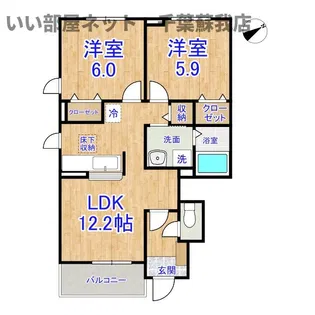 コンフォルターブル II【1階】の間取り