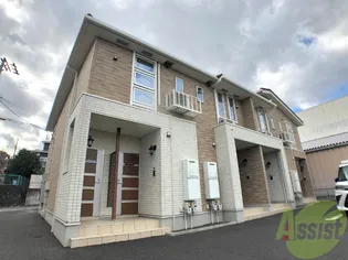 ヒルファインの画像