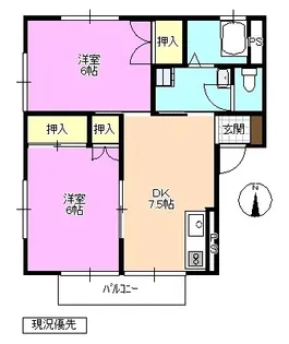 レピュート平林【2階】の間取り