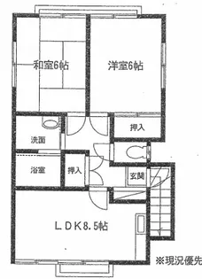 コーポパパイヤ【2階】の間取り