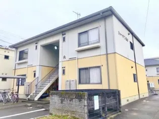 シャーメゾン西峰 A棟の画像