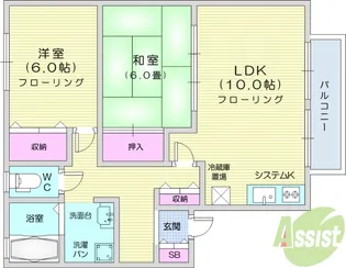 スプリングガーデンB【1階】の間取り