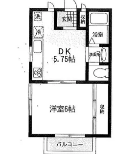 ハイツ洗心【1階】の間取り