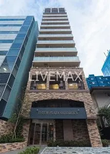 エステムプラザ芝公園の画像