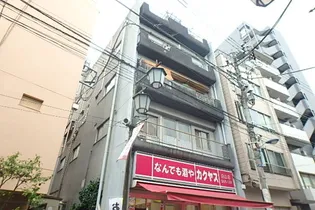 串田ビルの画像