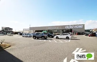 ブラッサムヒルズ【1階】の周辺