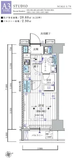 メインステージ北千住III【2階】の間取り