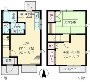 神奈川県川崎市麻生区王禅寺東5【一戸建】の間取り