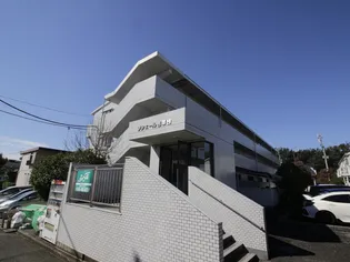 ソシエ-ル若草台【2階】の外観