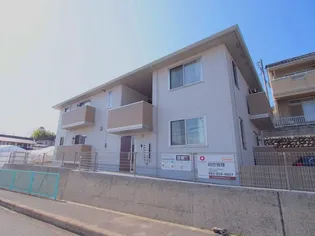 メゾン・ド・ソレイユ【2階】の外観