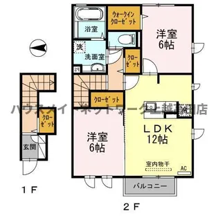 セントポーリア【1階】の間取り