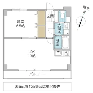 ラフィーネコート【1階】の間取り