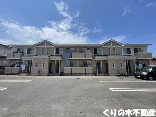 エモーションー21の画像