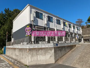 サンライズ西千葉【2階】の外観