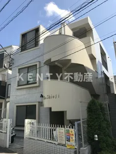 ザ シオジの画像