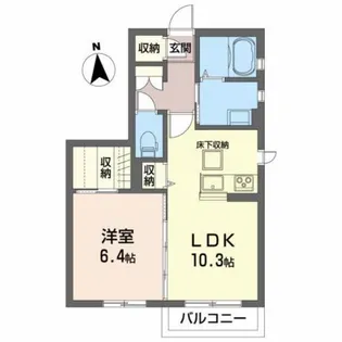 ラ・シェンヌ【1階】の間取り