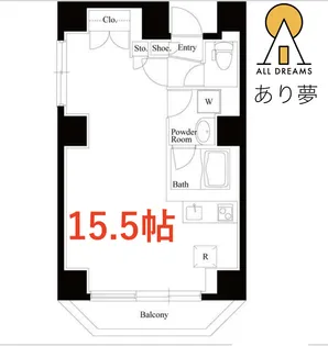 レジデンス1870【6階】の間取り
