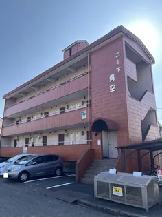 コーポ青空【3階】の外観