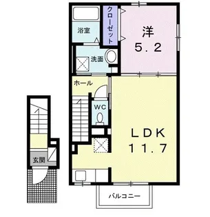 カルム メゾン なお【2階】の間取り