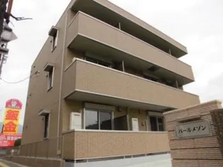 広島県広島市安佐南区安東2【アパート】の外観