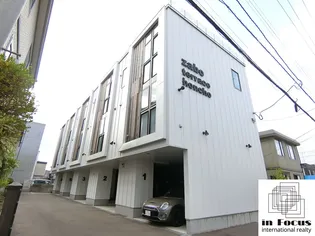 ZABO TERRACE HONCHO ザボテラスの画像