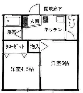 ハイツ鷹取【2階】の間取り