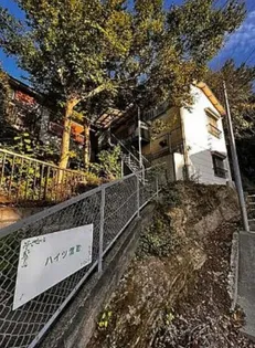 ハイツ鷹取の画像