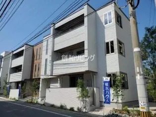 シャーメゾンステージ三芳町の画像