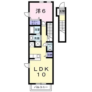 ミモザ【2階】の間取り