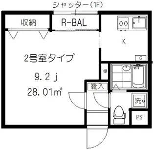 フォセット上北沢【1階】の間取り