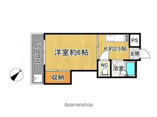 パシフィック紫【1階】の間取り