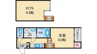 ハーモニーテラス上小田井V【1階】の間取り