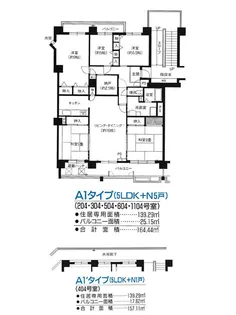 あべのセレサ【2階】の間取り
