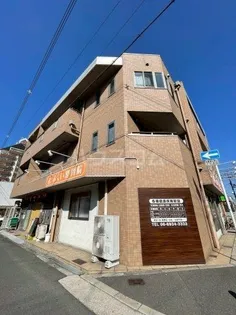 MODENAの画像