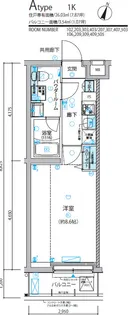 ヴァローレ喜多見【5階】の間取り