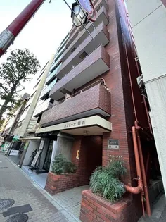 カテリーナ御苑の画像