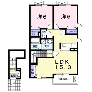 グリンデルハイム若園A【2階】の間取り