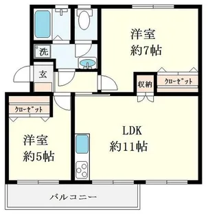 宮根団地7号棟【4階】の間取り