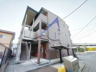 メゾン ドゥ ナガトの画像