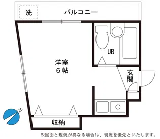 ピア茗荷谷【2階】の間取り