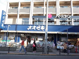 八幡山ハイツ【2階】の周辺