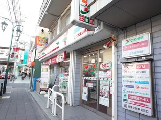 八幡山ハイツ【2階】の周辺