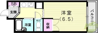 ハイツヤマネ【3階】の間取り