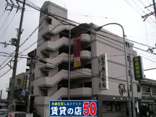 セントラルコート香芝の画像