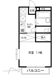ニュー中町ハウス【2階】の間取り