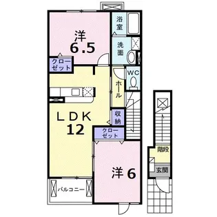 広島県福山市駅家町大字下山守【アパート】の間取り