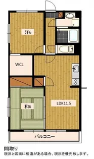 カナメマンション山の手【4階】の間取り